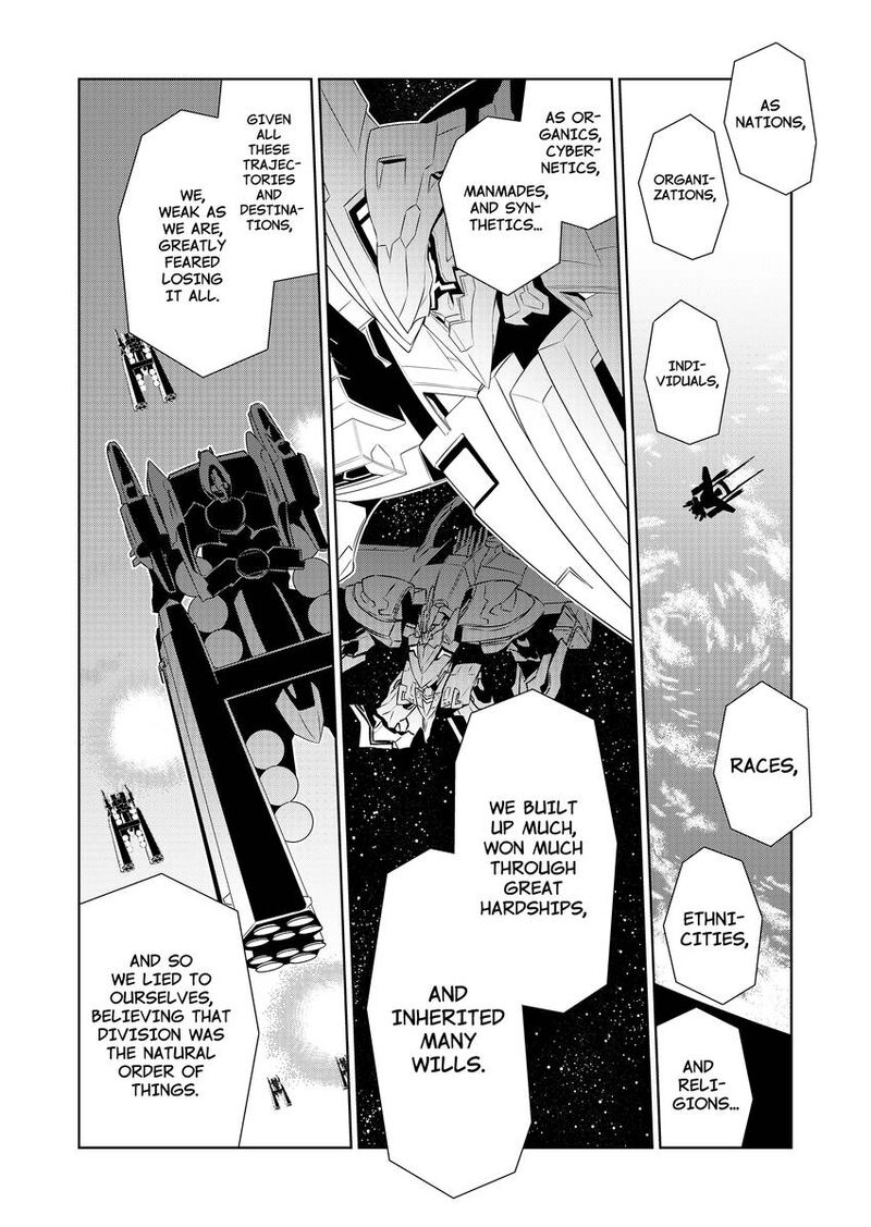 Muvluv Alternative 100a 4