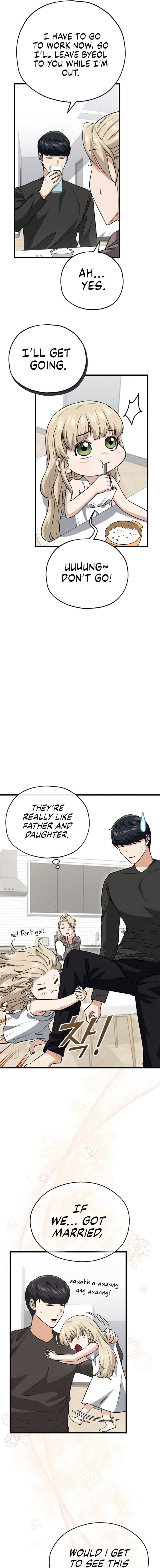 My Dad Is Too Strong 102 4