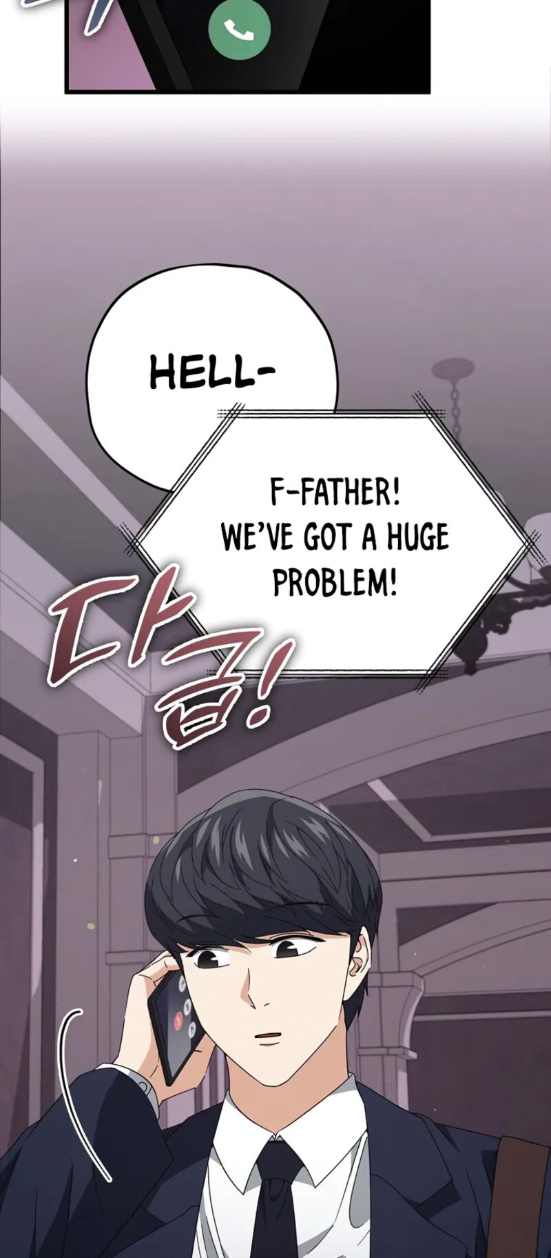 My Dad Is Too Strong 128 27