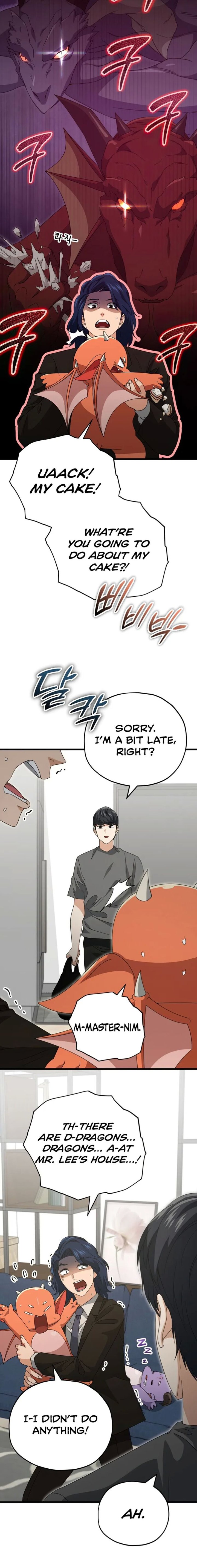 My Dad Is Too Strong 138 17