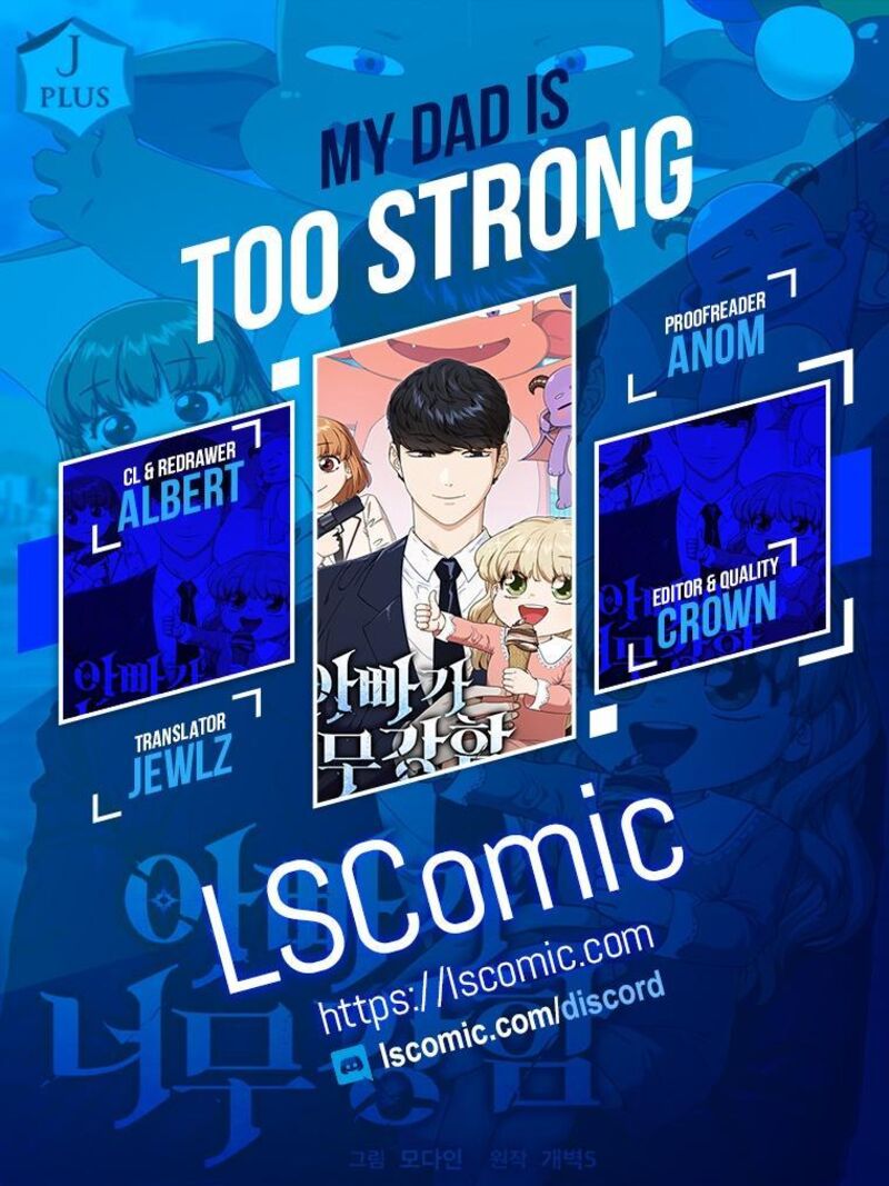My Dad Is Too Strong 160 1