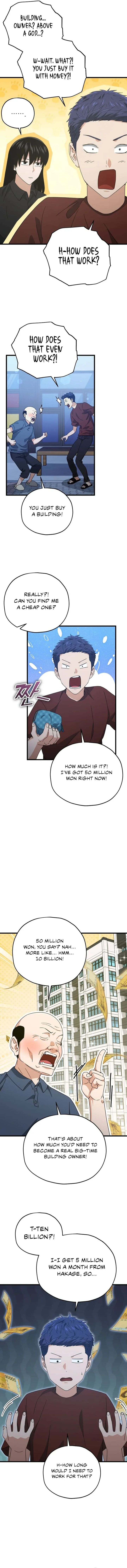 My Dad Is Too Strong 172 11