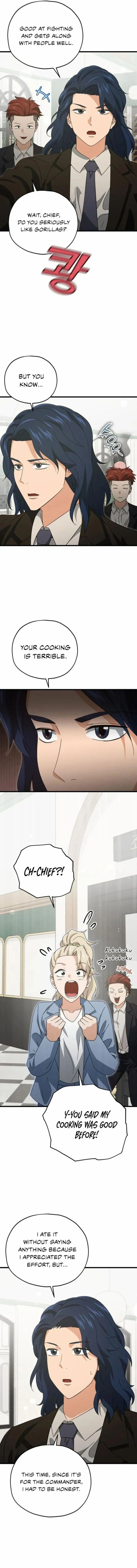 My Dad Is Too Strong 174 6