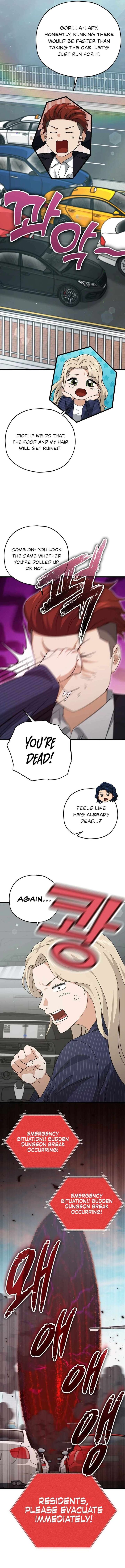 My Dad Is Too Strong 176 12