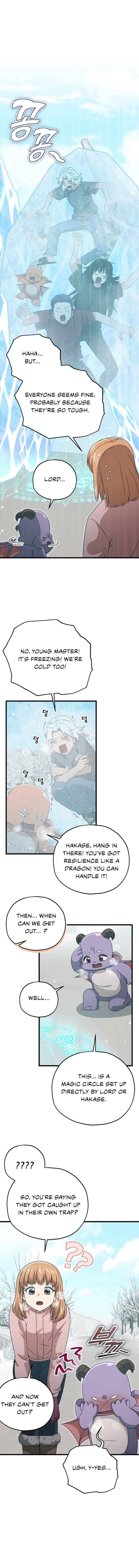 My Dad Is Too Strong 182 1