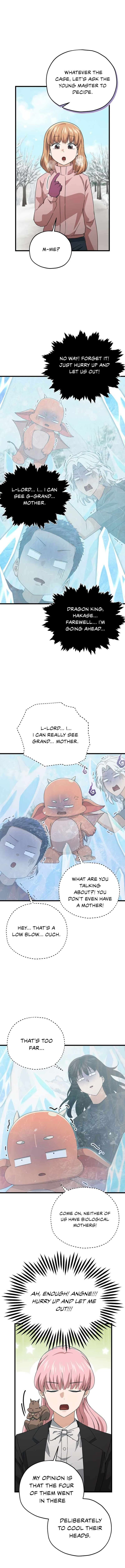 My Dad Is Too Strong 182 5