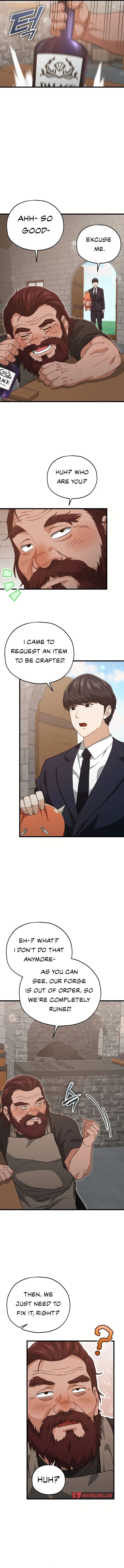 My Dad Is Too Strong 186 12