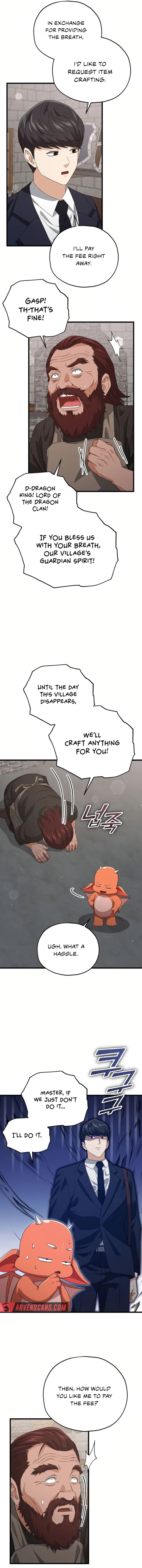 My Dad Is Too Strong 187 10