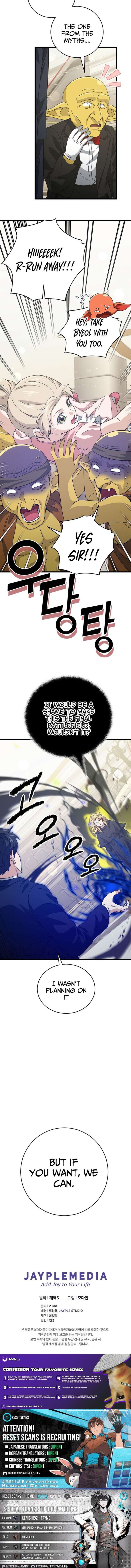 My Dad Is Too Strong 228 10