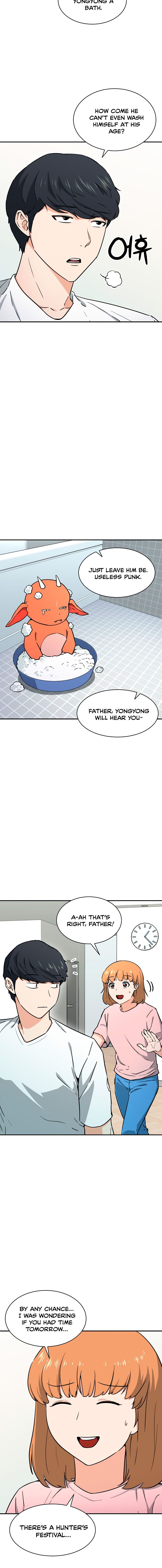 My Dad Is Too Strong 45 2