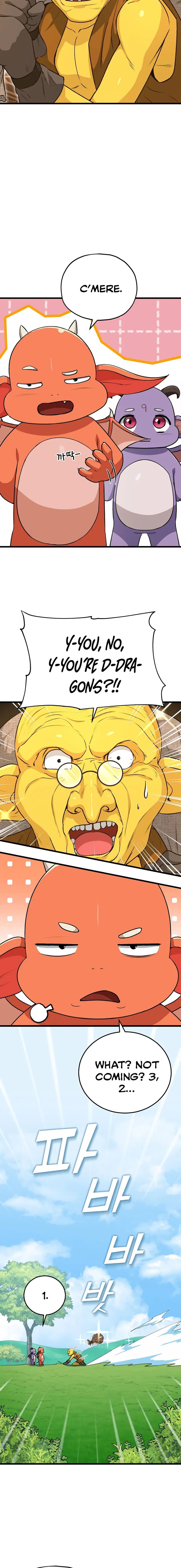 My Dad Is Too Strong 91 8