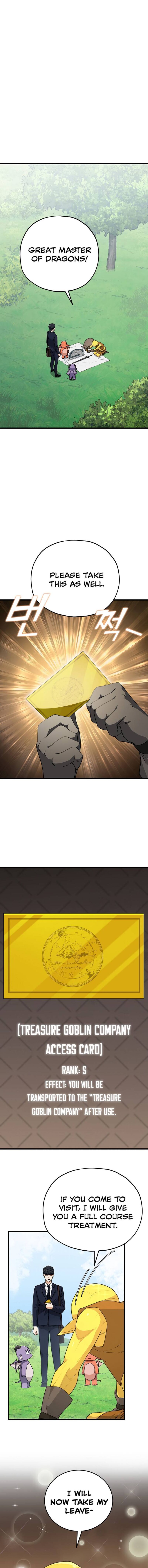 My Dad Is Too Strong 92 1