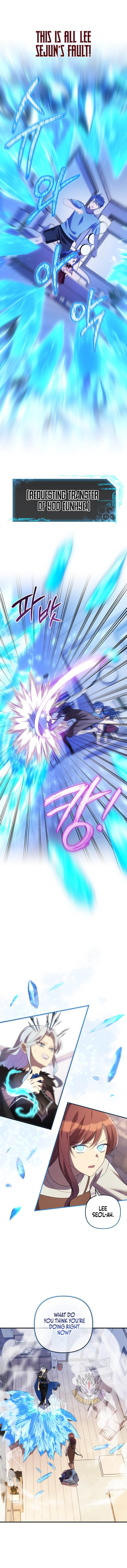 My Daughter Is The Final Boss 154 7