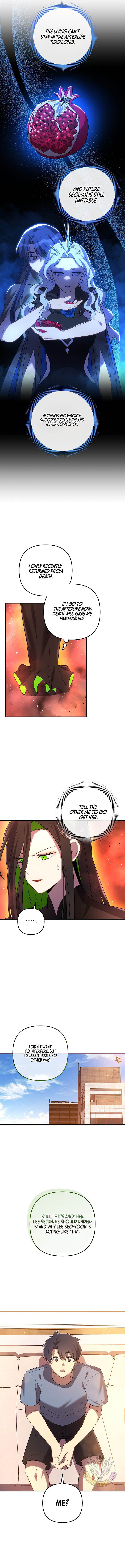 My Daughter Is The Final Boss 155 8