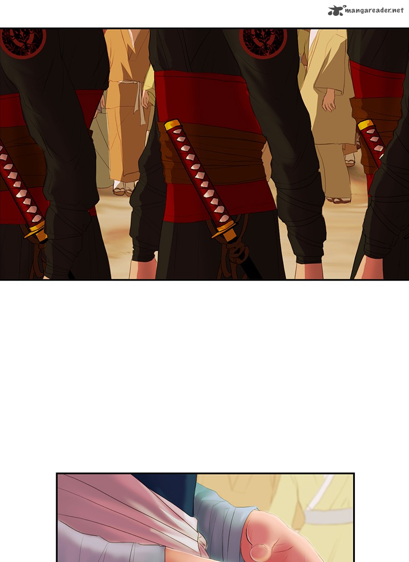 My Dear Cold Blooded King 1 24