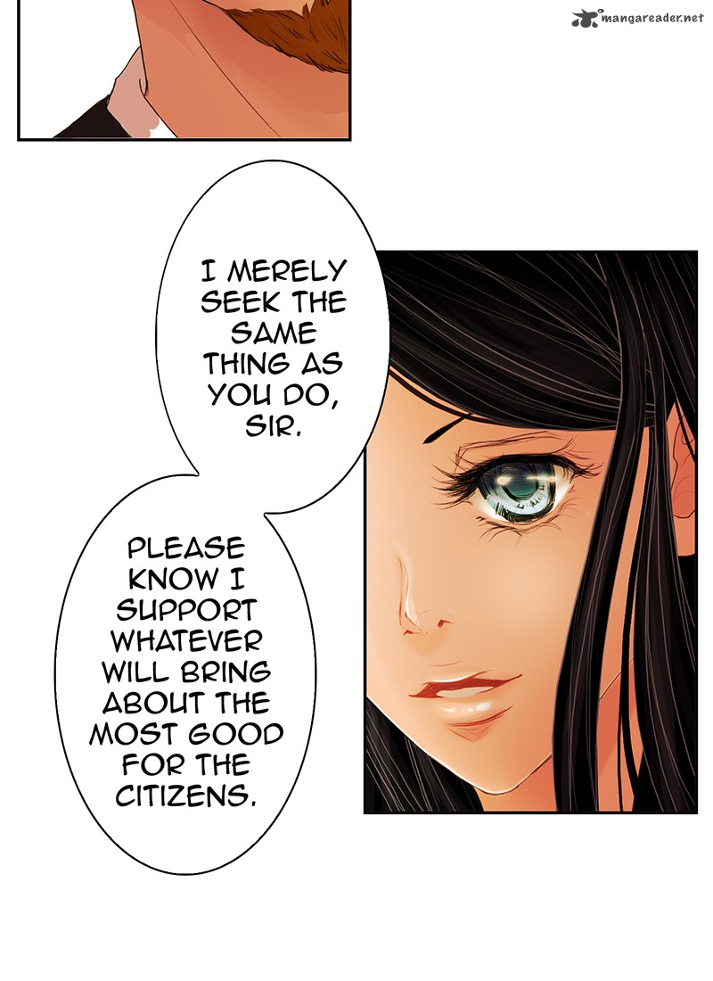 My Dear Cold Blooded King 1 36