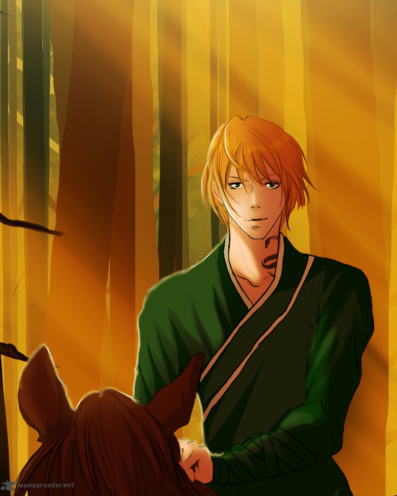 My Dear Cold Blooded King 1 82