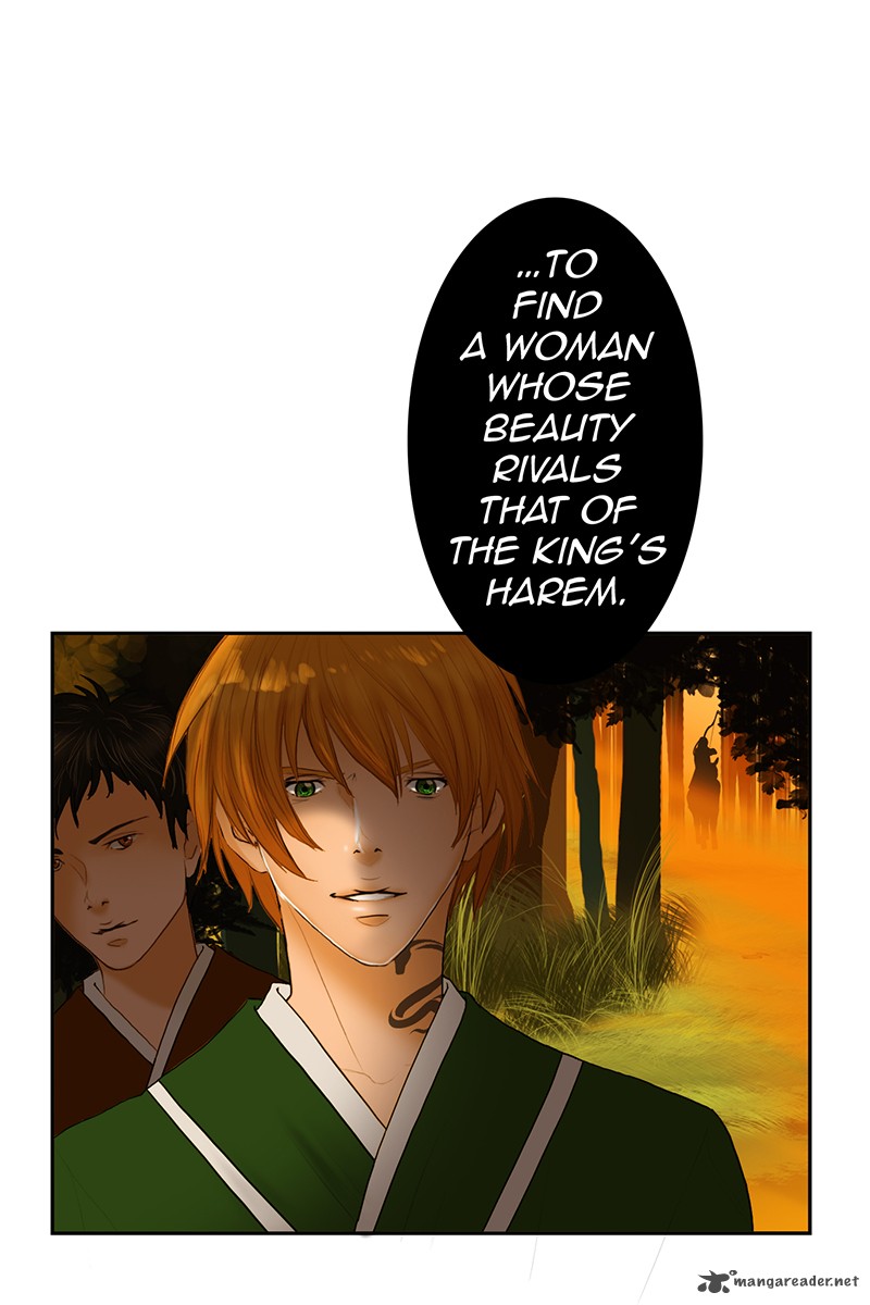 My Dear Cold Blooded King 1 91