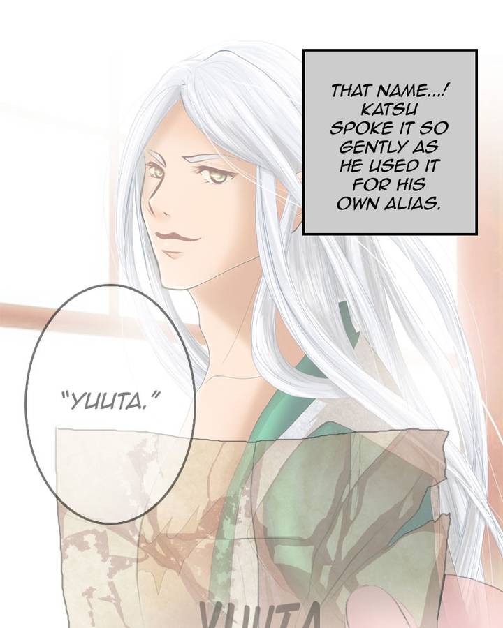 My Dear Cold Blooded King 101 42
