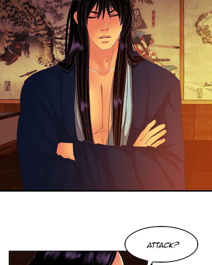 My Dear Cold Blooded King 108 54