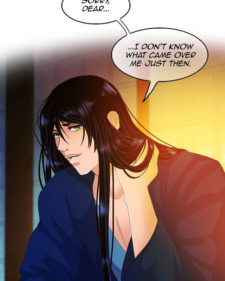 My Dear Cold Blooded King 109 7