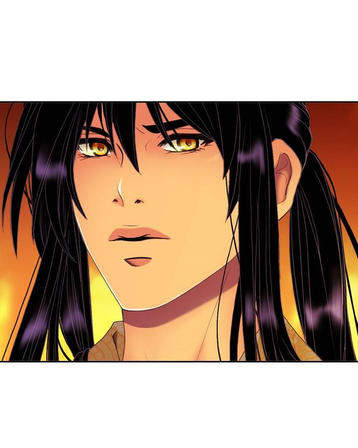 My Dear Cold Blooded King 109 82