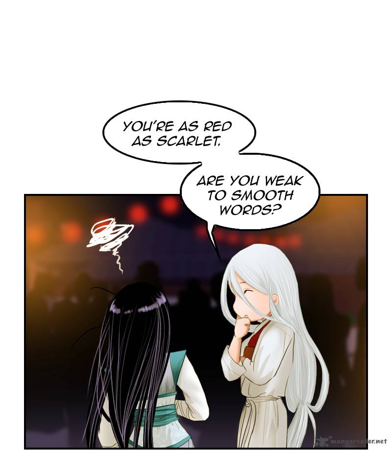 My Dear Cold Blooded King 11 13