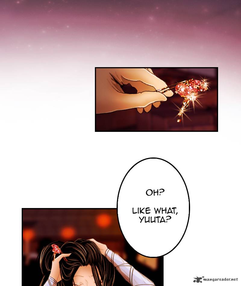 My Dear Cold Blooded King 11 3
