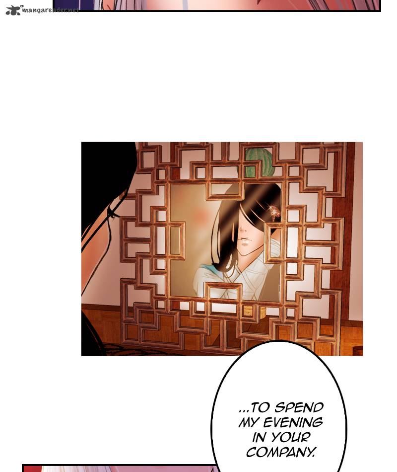 My Dear Cold Blooded King 11 5