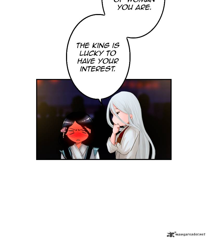 My Dear Cold Blooded King 11 72