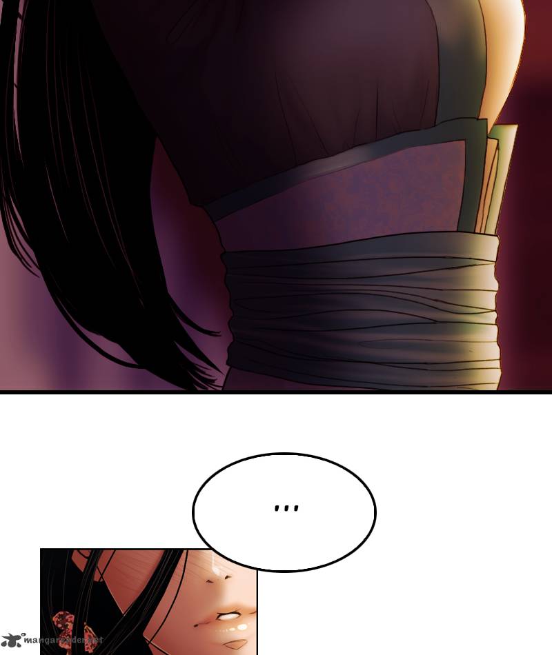 My Dear Cold Blooded King 11 8