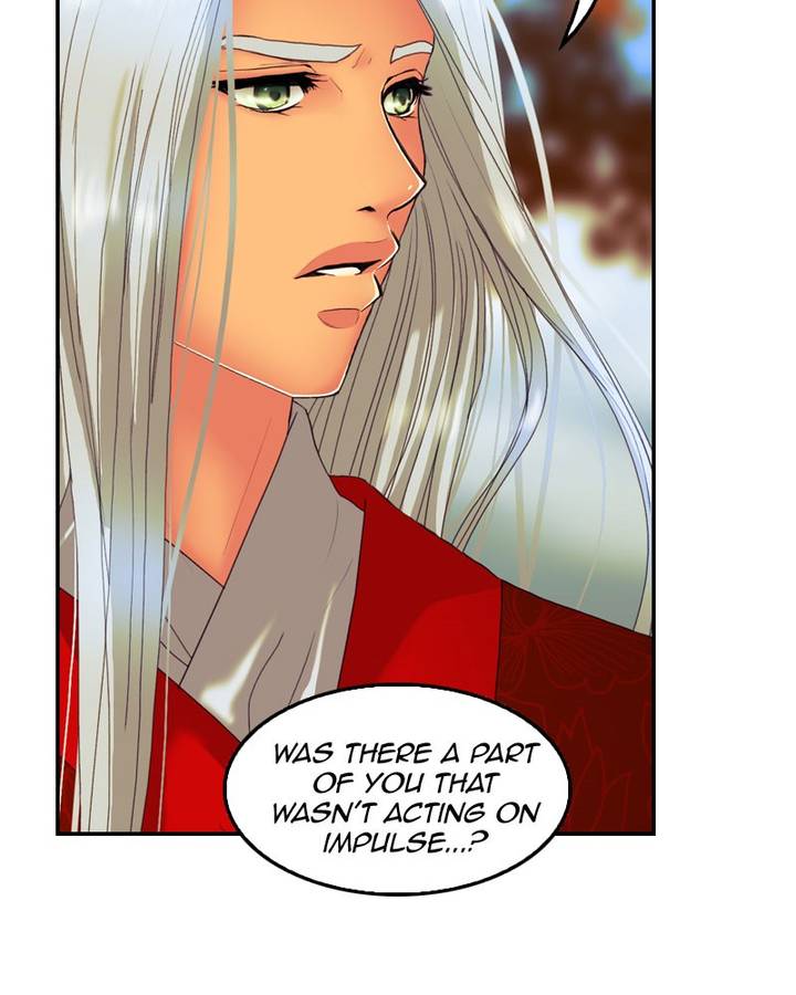My Dear Cold Blooded King 110 20