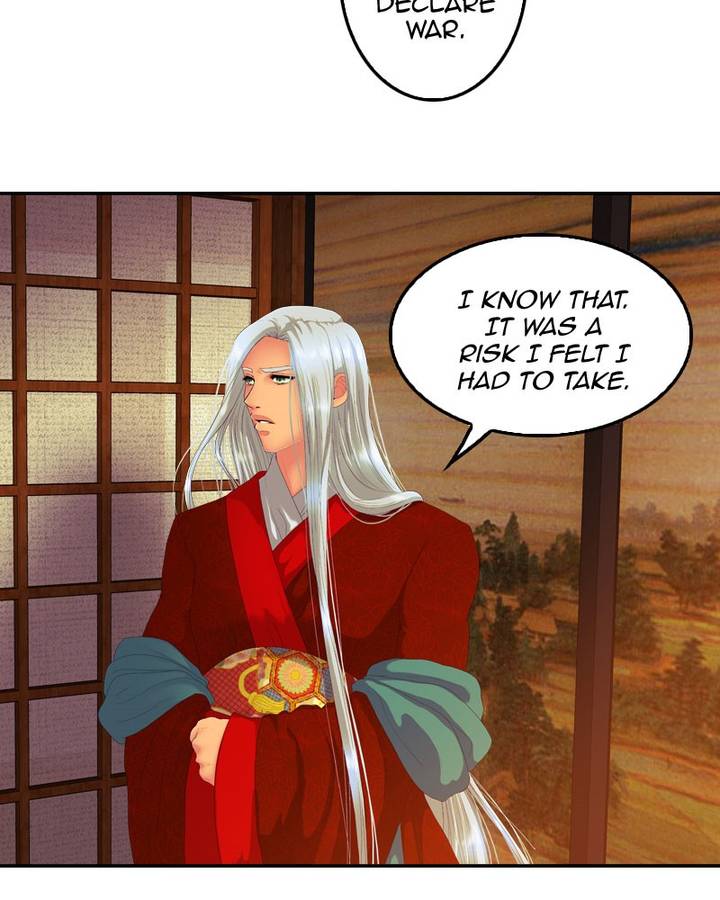 My Dear Cold Blooded King 110 71