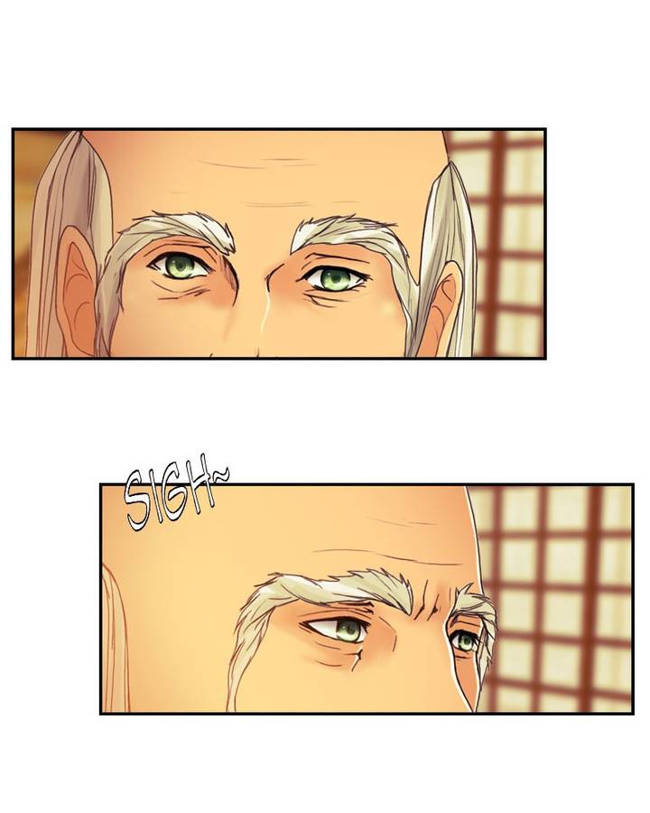 My Dear Cold Blooded King 110 72