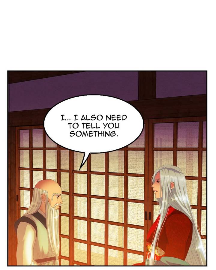My Dear Cold Blooded King 110 73