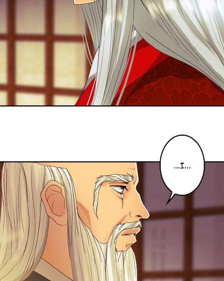My Dear Cold Blooded King 110 76
