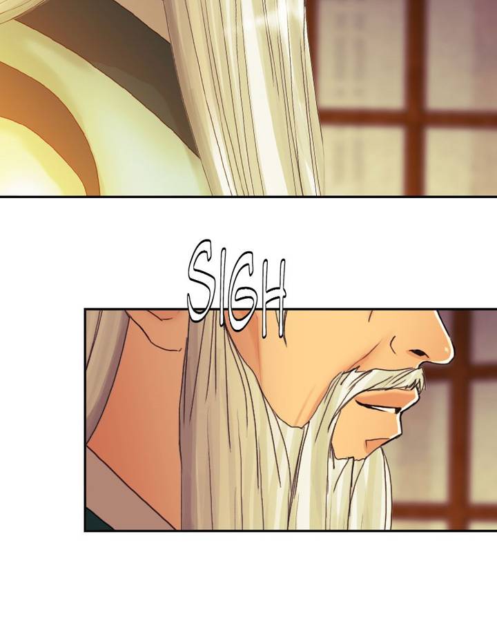 My Dear Cold Blooded King 110 77