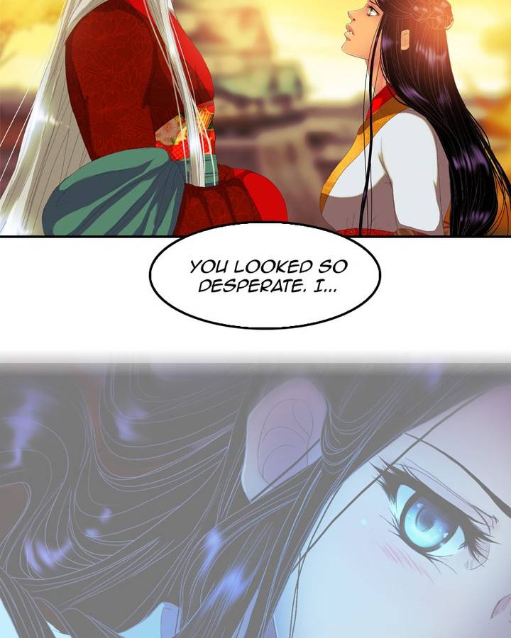 My Dear Cold Blooded King 110 8