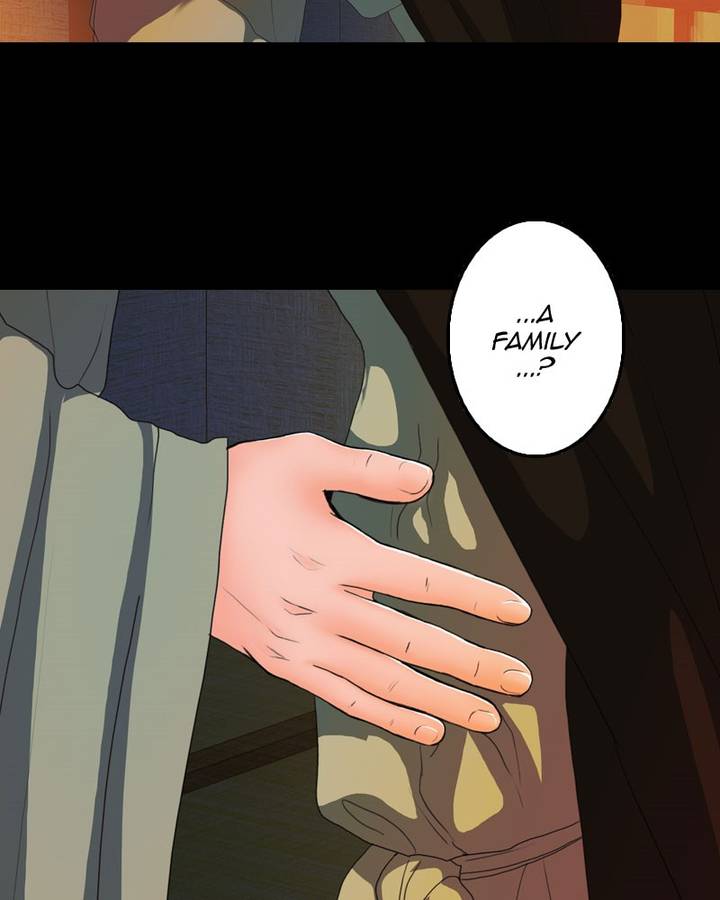 My Dear Cold Blooded King 111 32