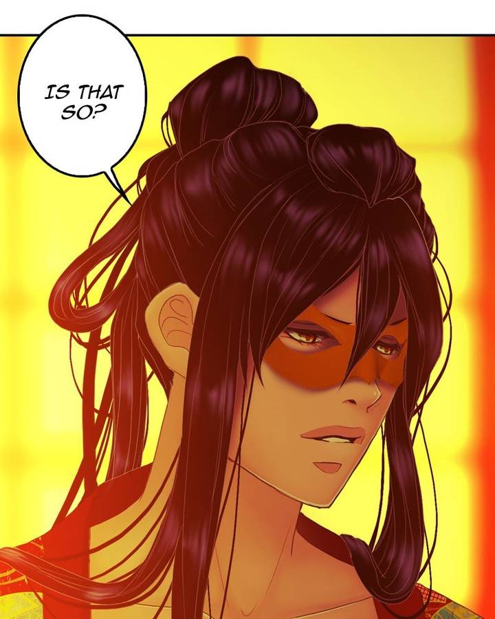 My Dear Cold Blooded King 112 81