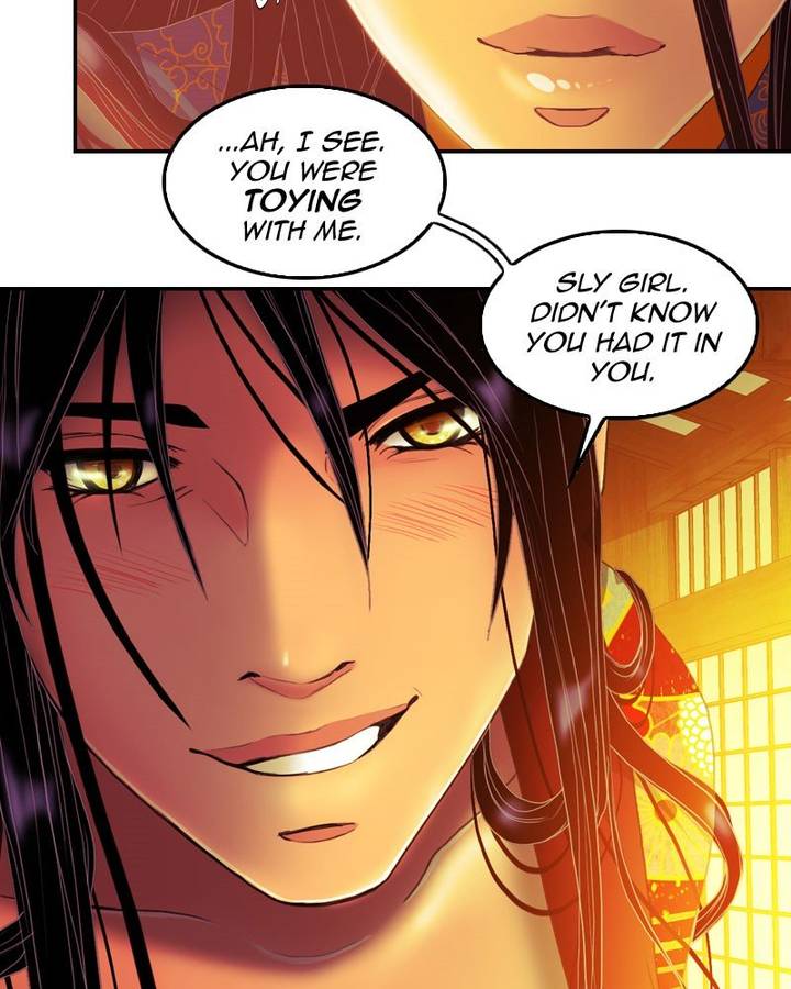 My Dear Cold Blooded King 113 12