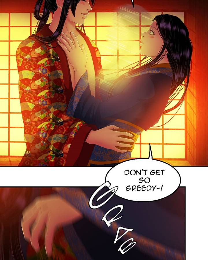 My Dear Cold Blooded King 113 21