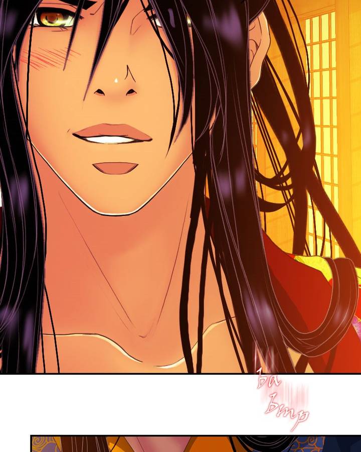 My Dear Cold Blooded King 113 32