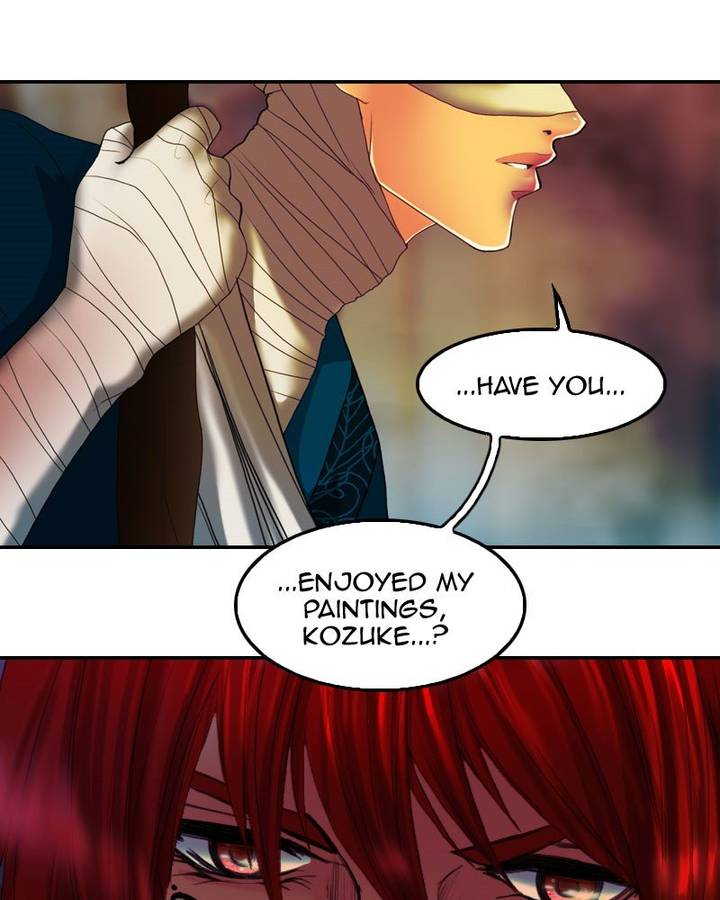 My Dear Cold Blooded King 116 78