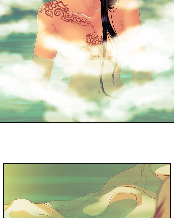 My Dear Cold Blooded King 118 32