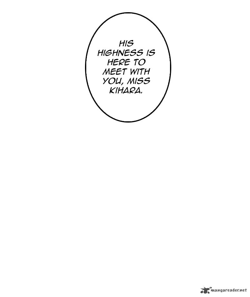 My Dear Cold Blooded King 12 73