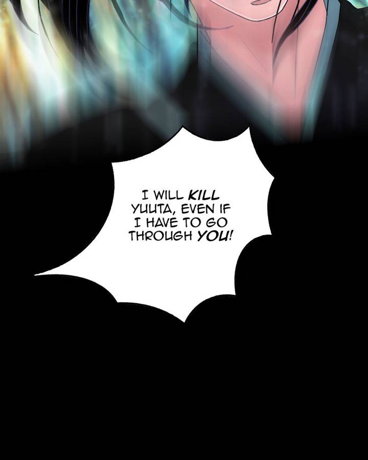 My Dear Cold Blooded King 124 43