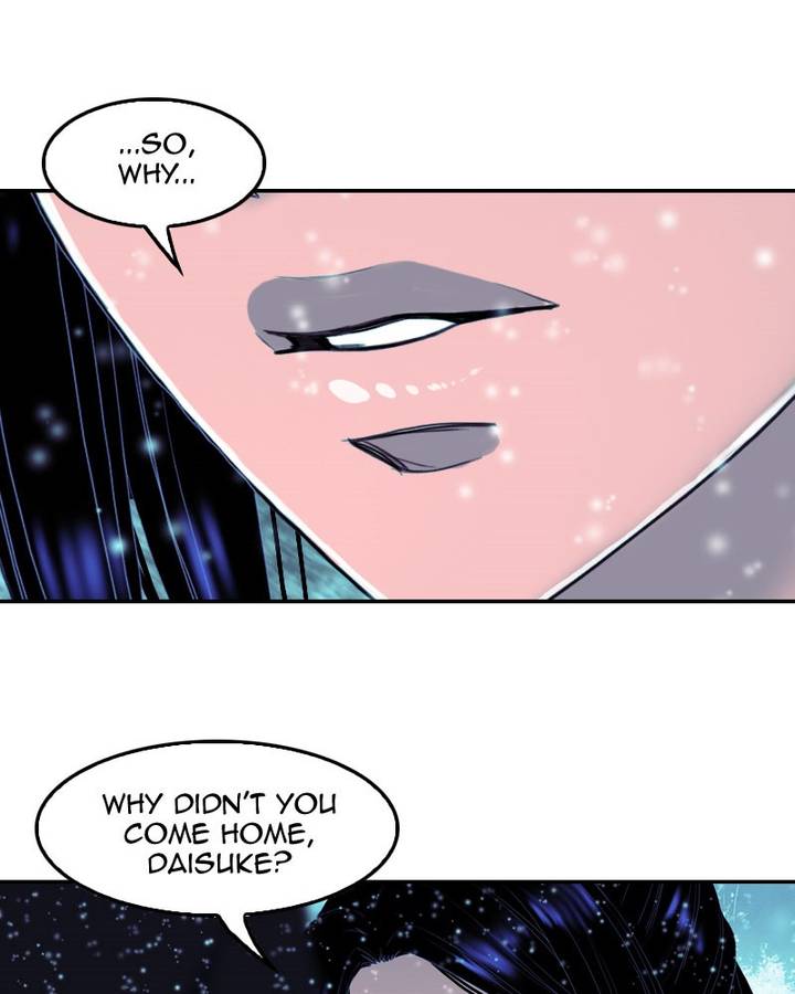 My Dear Cold Blooded King 128 55