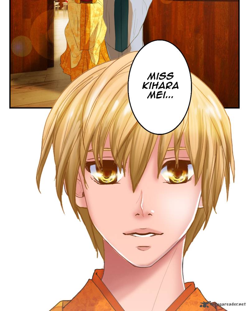 My Dear Cold Blooded King 13 2