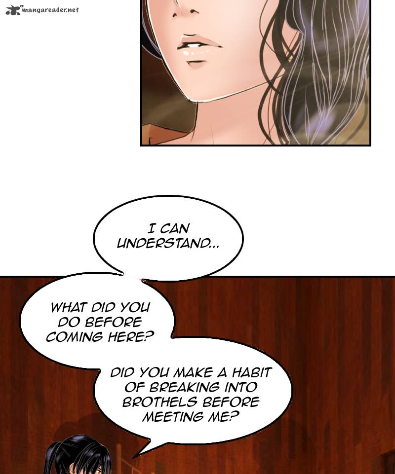 My Dear Cold Blooded King 13 24